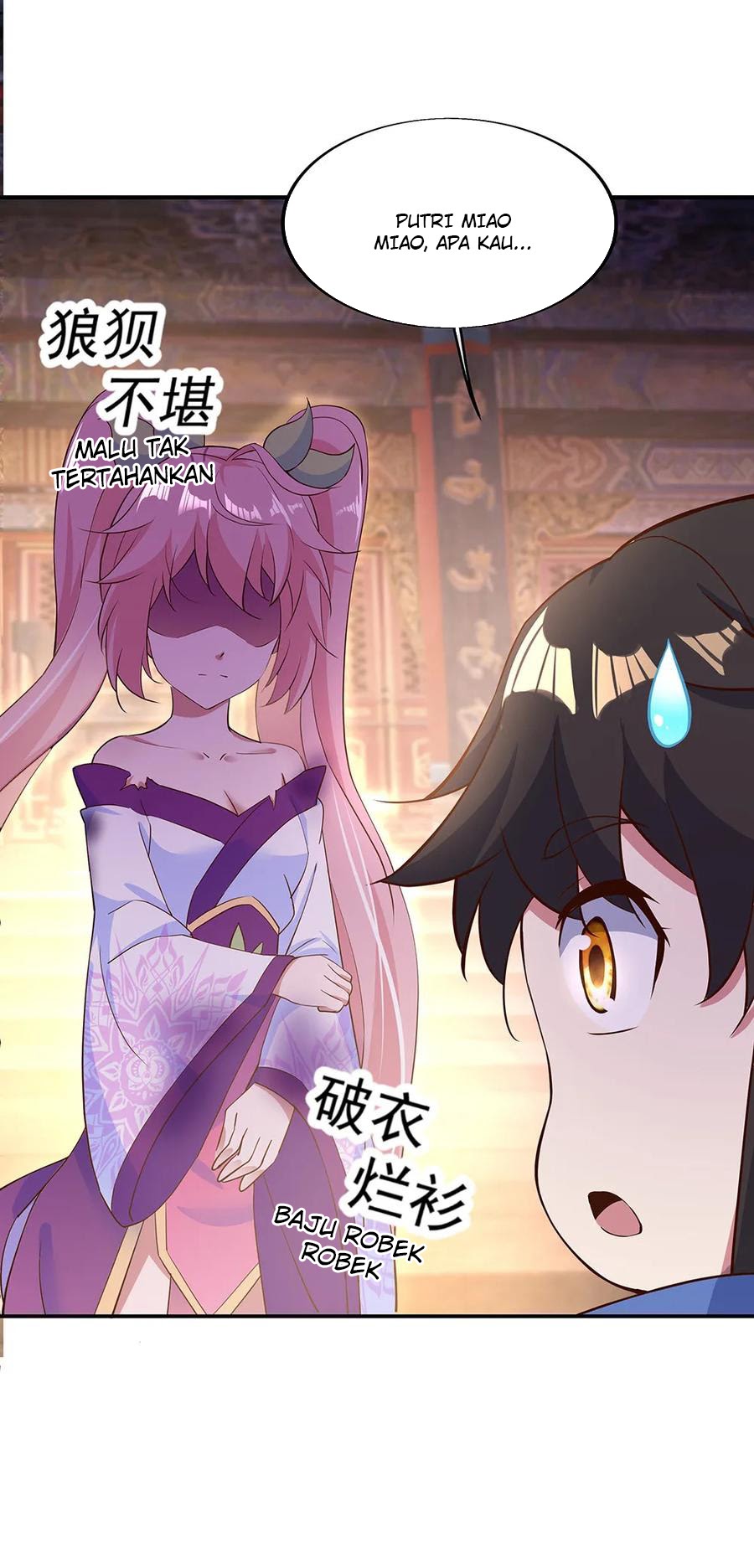 Peerless Soul (Peerless Battle Spirit) chapter 207